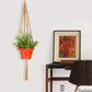 AshmanOnline Plant Hanger Macrame Jute 4 Legs 48 Inch with Beads